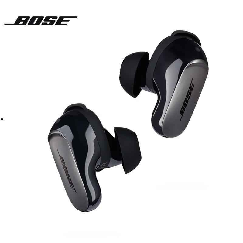 去年 9 月 2299 元 → 今年 10 月 1186 元：Bose QC Ultra 耳机国补半价